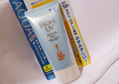 Biore UV Aqua Rich Watery Essence Sunscreen SPF 50/ PA+++