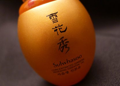 Sulwhasoo Concentrated Ginseng Renewing Essential Oil