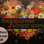 Bamboo Charcoal Puff by The Japanese Konjac Sponge