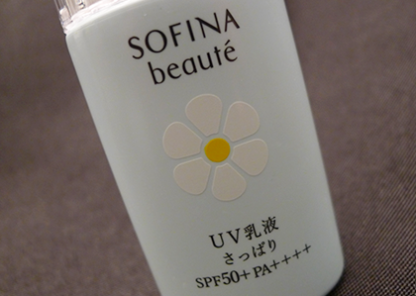 Sofina Beauté UV Cut Emulsion NS SPF50 PA++++ (Fresh)