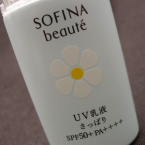 Sofina Beauté UV Cut Emulsion NS SPF50 PA++++ (Fresh)