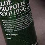 Benton Aloe Propolis Soothing Gel