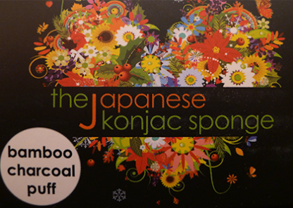 Bamboo Charcoal Puff by The Japanese Konjac Sponge