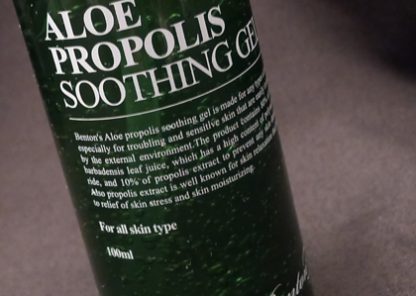 Benton Aloe Propolis Soothing Gel