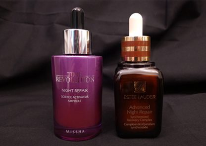 Missha Night Repair Science Activator Ampoule