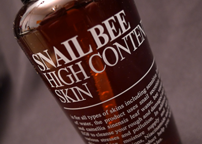 Benton Snail Bee High Content Skin