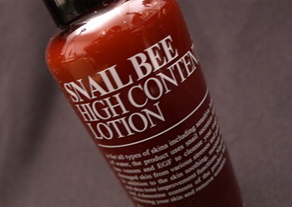 Benton Snail Bee High Content Lotion