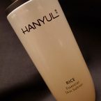 Hanyul Rice Essential Skin Softner